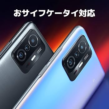 Amazon.co.jp: Xiaomi 11T Pro SIM Free Smartphone, 8 GB + 128 GB