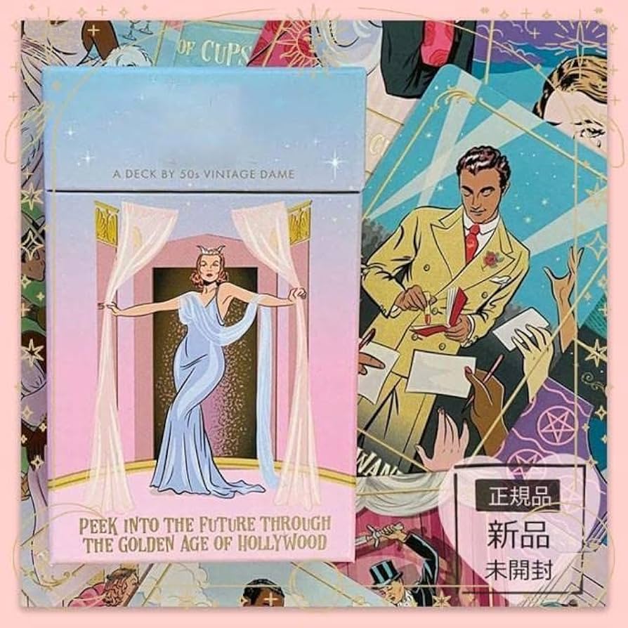 Amazon | オーストラリアデッキ黄金時代のハリウッドにインスパイア