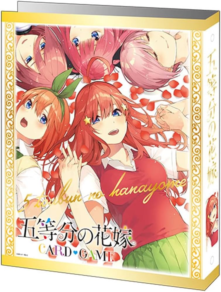 Amazon | カードバインダー 『五等分の花嫁』 | トレカ 通販