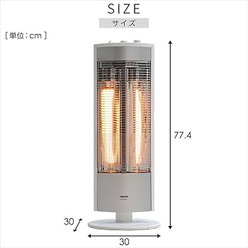 Amazon | [山善] グラファイト ヒーター 超速暖 日本製ヒーター管採用