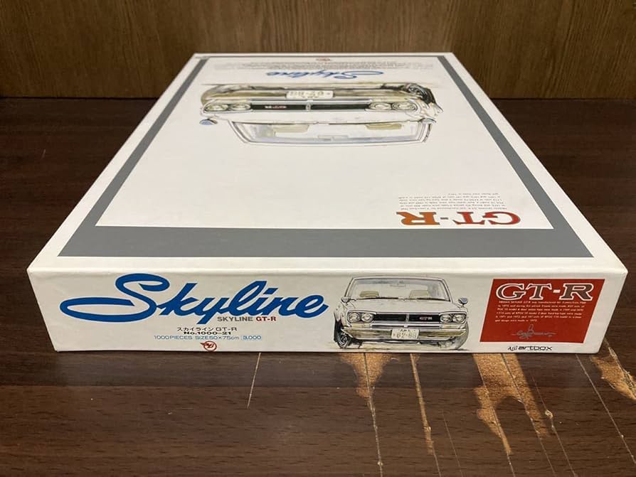 Amazon | スカイライン SKYLINE GT-R ハコスカ イラスト ジグソー
