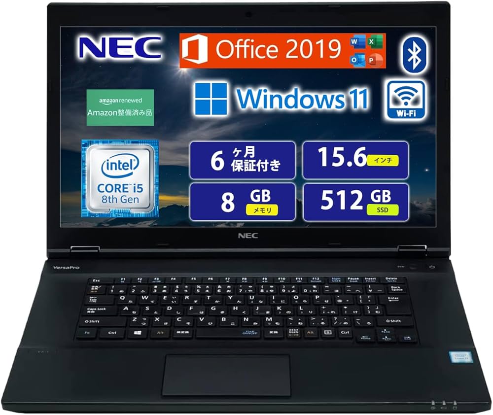 Amazon.co.jp: NEC Laptop, NEC UltraLite Type VD VKM17/D-3, 15.6