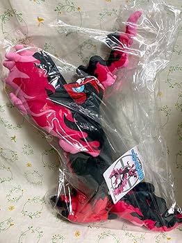 Amazon.co.jp: ポケモンセンターオリジナル ぬいぐるみ ガラルファ