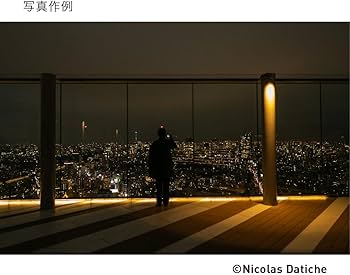 Amazon.co.jp: シグマ(Sigma) レンズ 16mm F1.4 DC DN Sony ソニー E