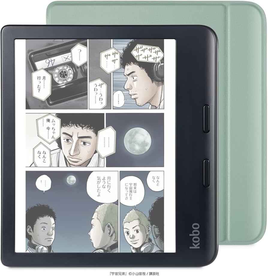 Amazon.co.jp: Kobo Libra Colour (Black) Basic Sleep Cover (Garden