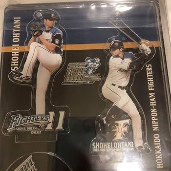 Amazon.co.jp: 希少 立体フィギュア北海道日本ハムファイターズ 大谷