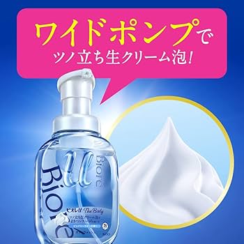 Amazon | 【大容量】 ビオレu ザ ボディ 〔 The Body 〕 泡タイプ