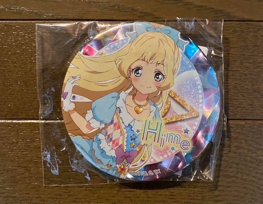 Amazon | グリッターガラポンB賞 白鳥ひめ アイカツスターズショップ