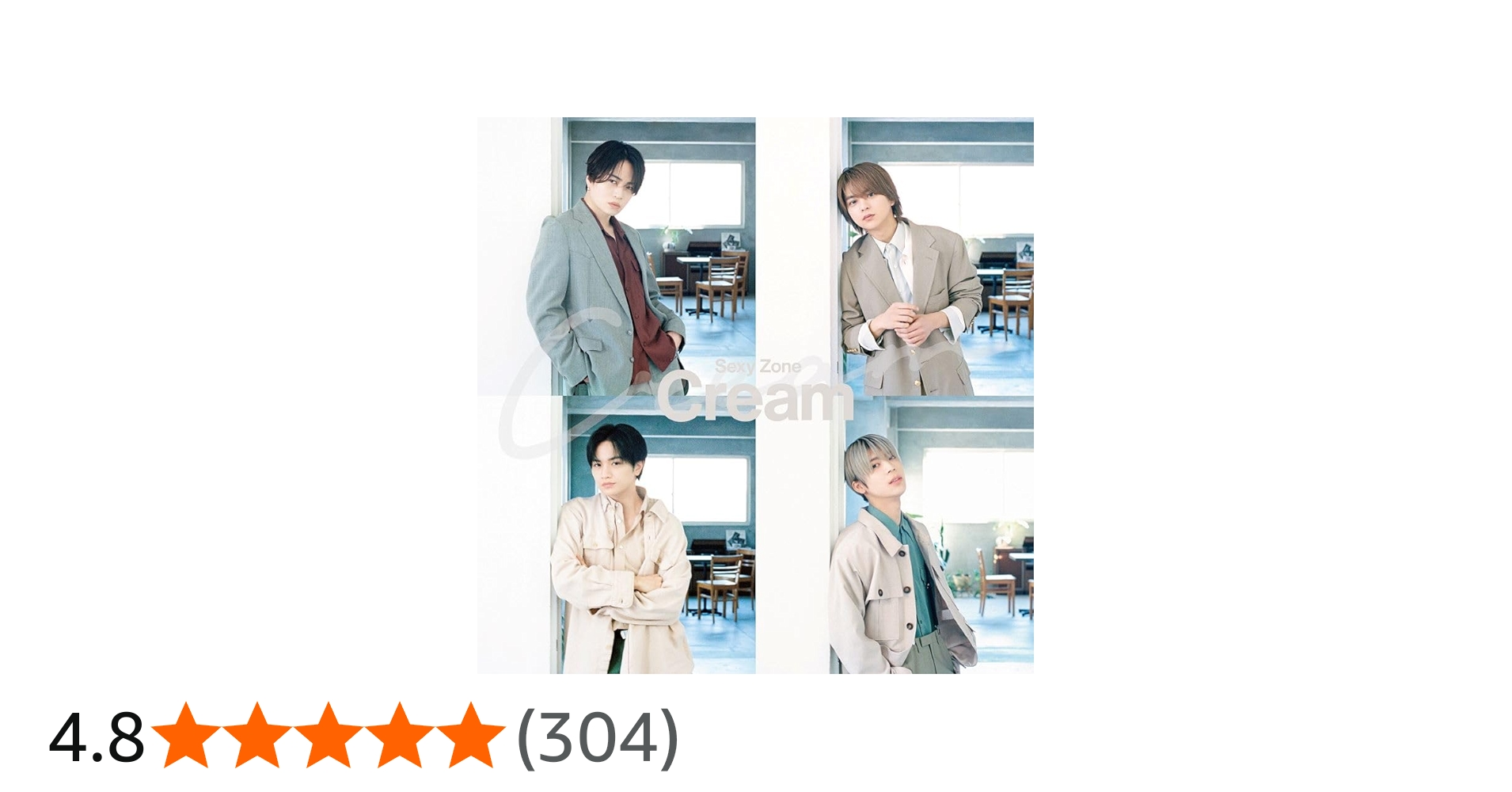 Amazon.co.jp: Cream (通常盤) - Sexy Zone: ミュージック