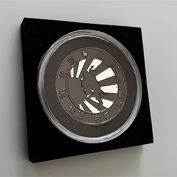 Amazon.co.jp: 海上自衛隊特別警備隊チャレンジコイン : おもちゃ