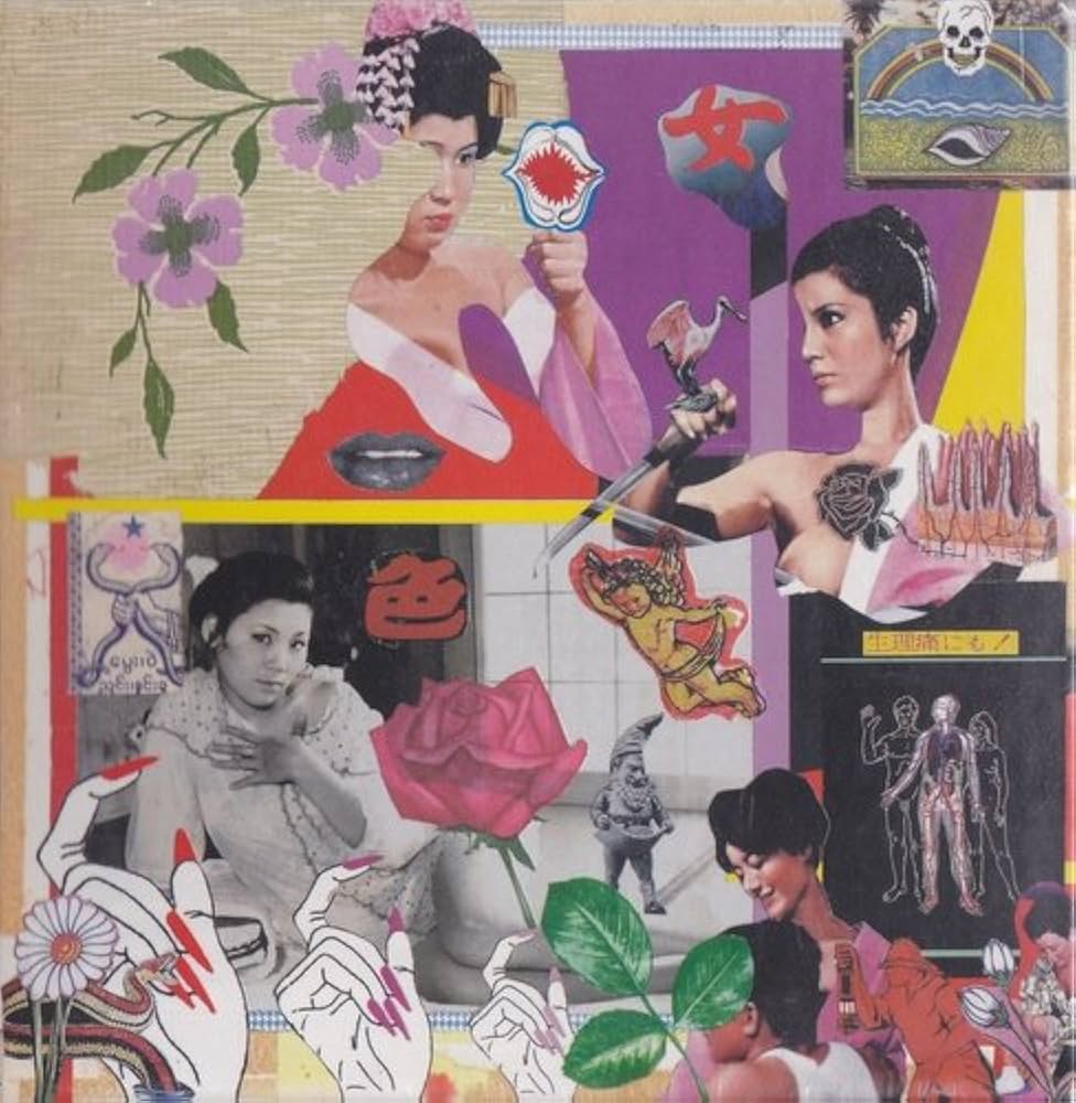 Amazon.co.jp: 幻の名盤お色気BOX: ミュージック