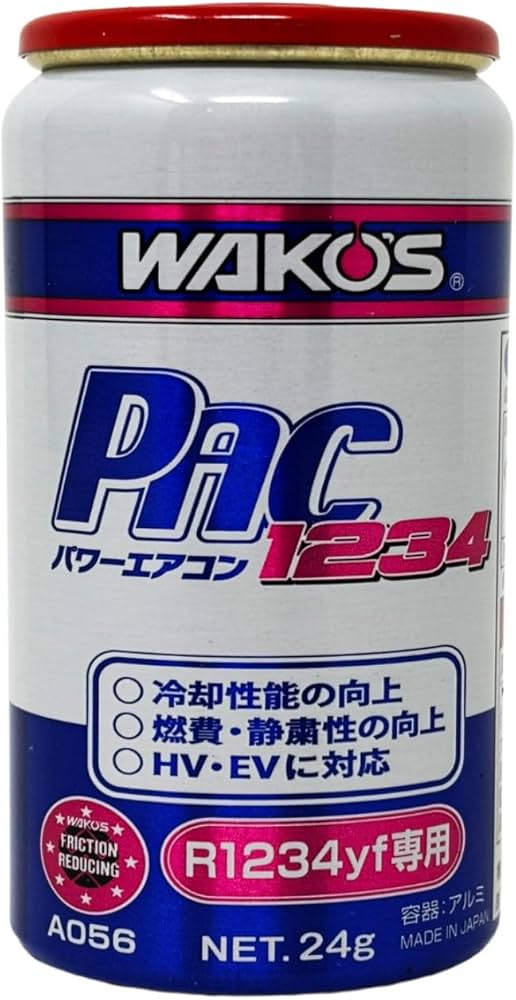 Amazon.co.jp: ワコーズ パワーエアコン1234 A056 1本 R1234yf専用