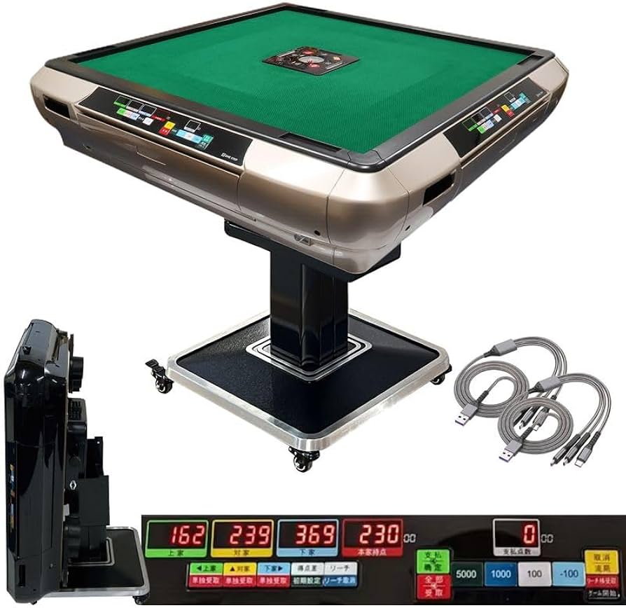 Amazon | 【遊心を極める一卓。デジタル表記版】 ONE STEP 全自動麻雀