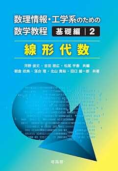 61iw7x0lPJL._AC_UF350,