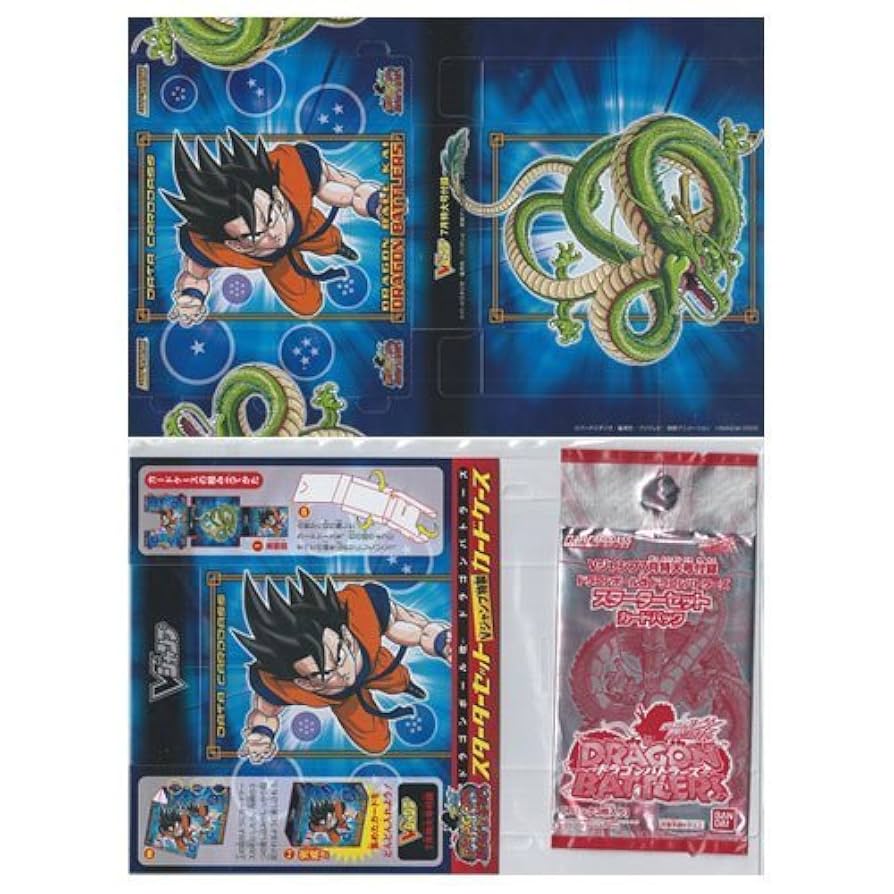 ドラゴンバトラーズ トランクス(青年期)、ベジット、マイティマスク