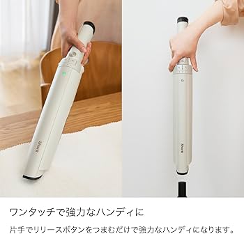 Amazon | Shark シャーク 掃除機 スティック コードレス EVOPOWER