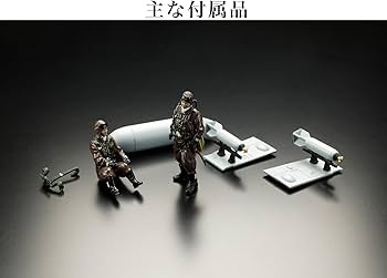 Amazon | ホビージャパン(HobbyJAPAN) ダイキャスト戦闘機シリーズ No1