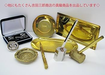 Amazon.co.jp: 三郎商店 真鍮 シェービングセット ♪ 髭剃り カミソリS