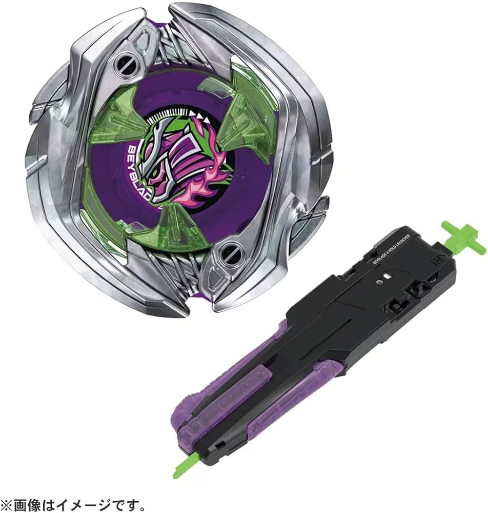 Amazon.co.jp: BX-10 エクストリームスタジアム ＋ UX-08シルバー