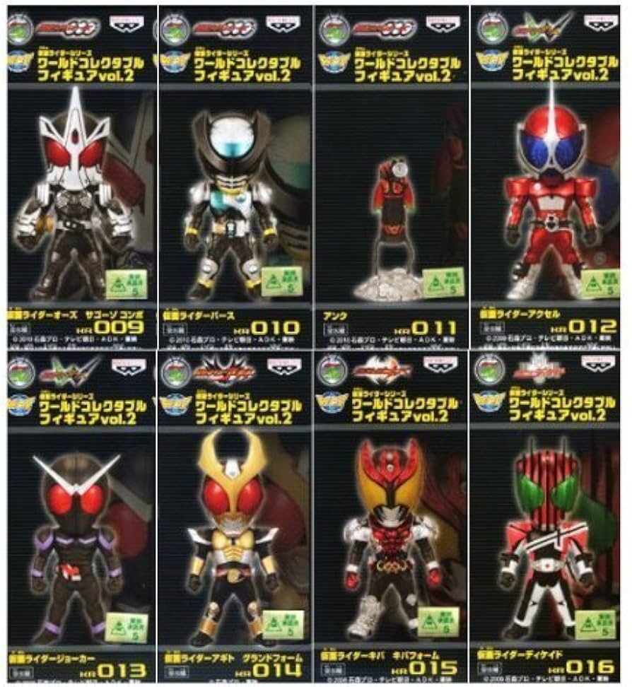 Amazon.co.jp: 仮面ライダーシリーズ ワールドコレクタブルフィギュア