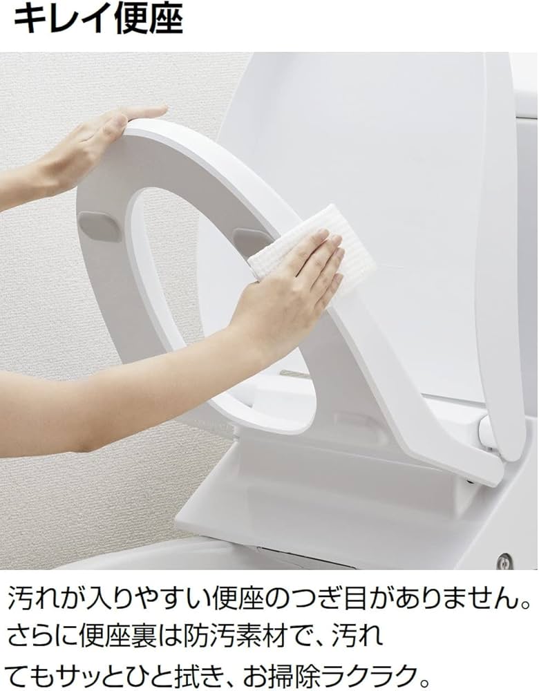 Amazon.co.jp: LIXIL(リクシル) INAX シャワートイレKAシリーズ 温風