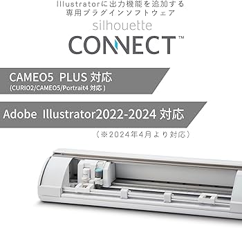Amazon.co.jp: シルエットカメオ5 プラス SILH-CAMEO-5-PLUS-J 15