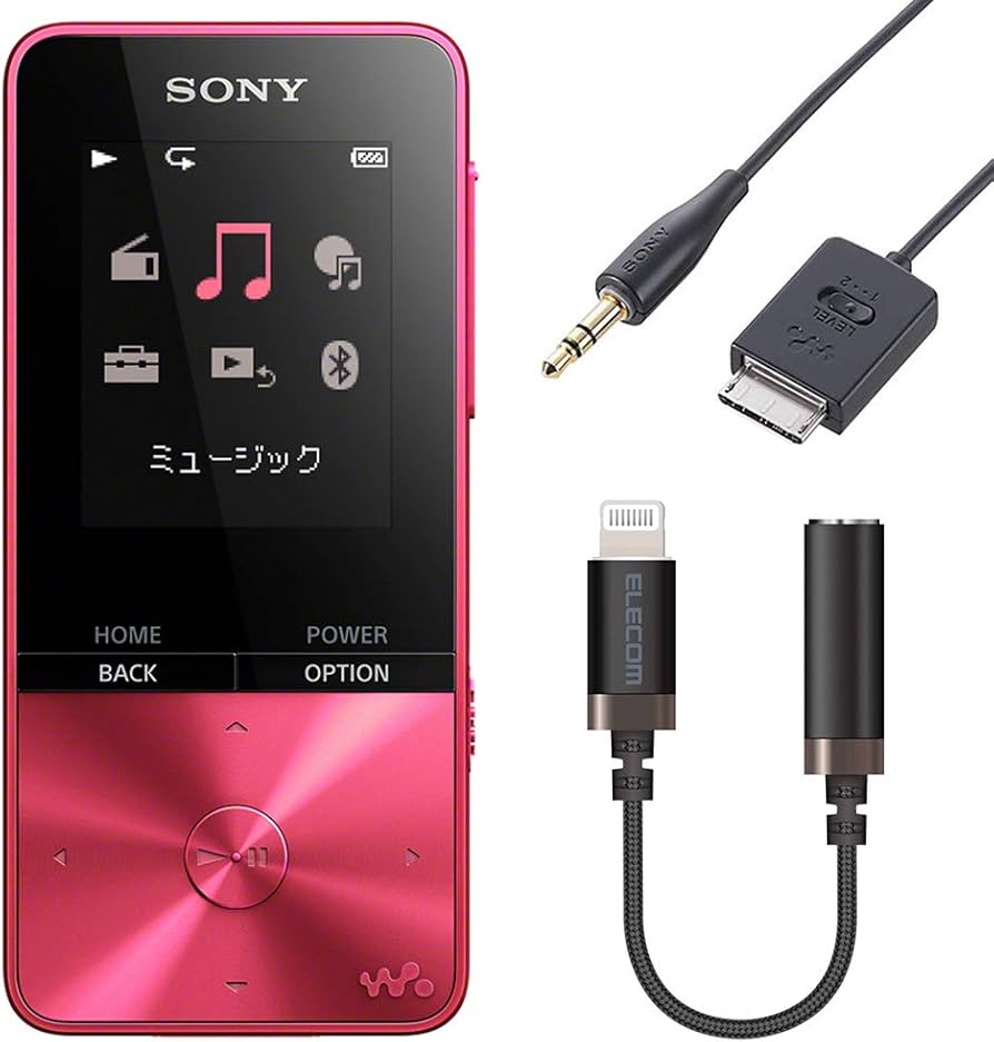 Amazon.co.jp: 【i phone用】 ソニー ウォークマン Sシリーズ MP3