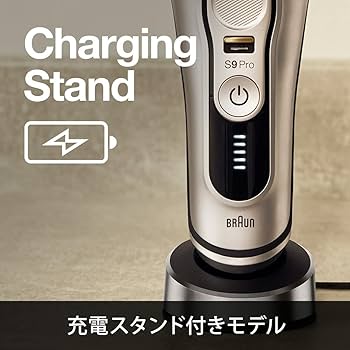 Amazon | ブラウン シリーズ9Pro 9417s 電気シェーバー マッドシルバー
