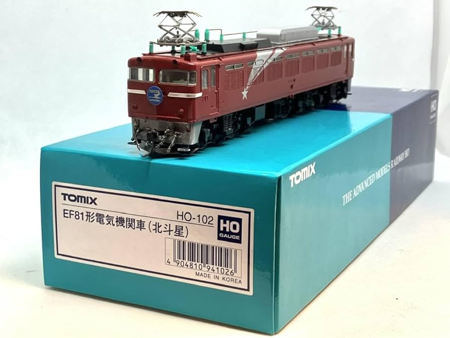 Amazon | EF81形 電気機関車 TOMIX トミックス HOゲージ HO-102 JR