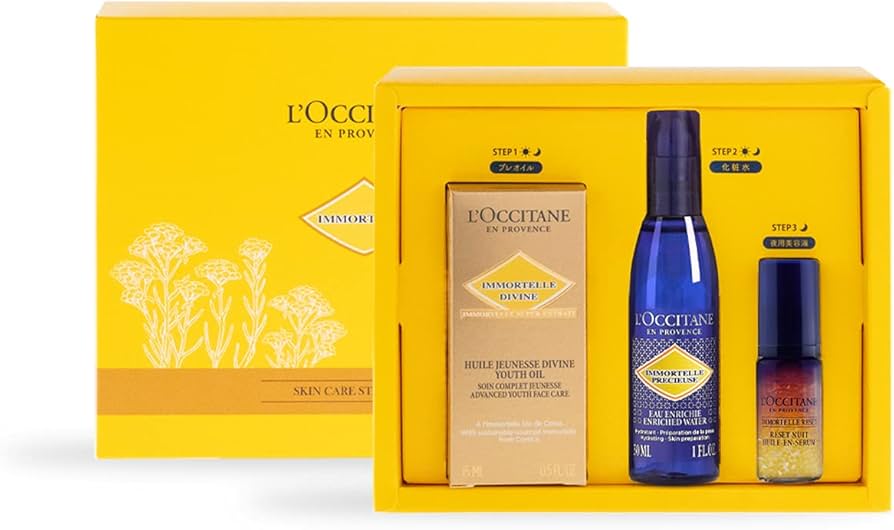 Amazon.co.jp: ロクシタン(L'OCCITANE)ロクシタン スキンケア