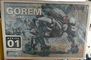 Amazon | 正規品 ウエーブ ゾイド ゴーレム パンツァーティーア 横山宏