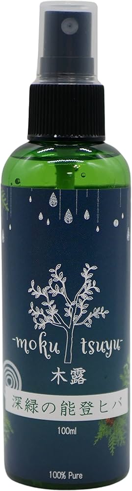 Amazon.co.jp: 【Amazon.co.jp 限定】 深緑の能登ヒバミスト アロマ