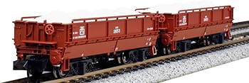 Amazon | KATO Nゲージ ホキ2500 2両入 8055 鉄道模型 貨車 | 鉄道模型