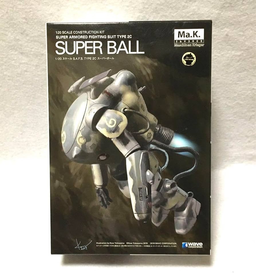 Amazon | wave ma.k マシーネンクリーガー スーパーボール 1/20