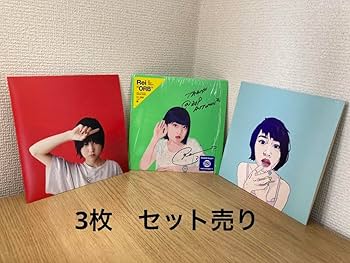Amazon.co.jp: Rei 直筆サイン入り CD 3枚セット : おもちゃ