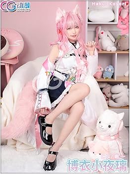 Amazon.co.jp: [TTY] VTuber 博衣こよりコスプレ衣装 ＋ウィッグ 風