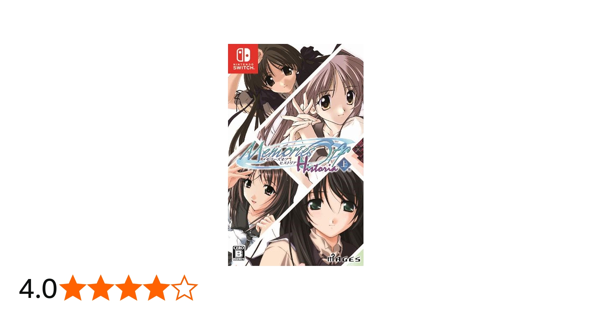 Amazon.co.jp: メモリーズオフ ヒストリア 上巻- Switch : ゲーム