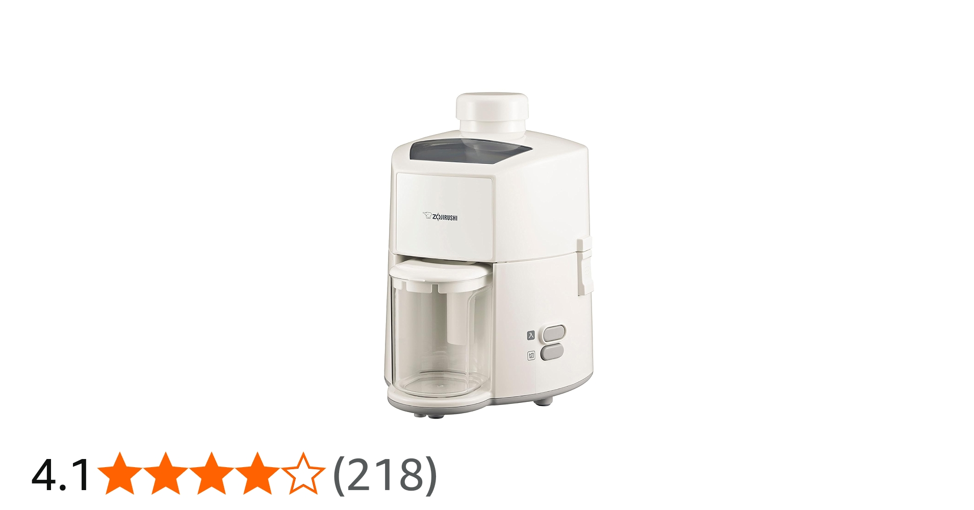 Amazon | 象印マホービン ジューサー 細かく切削 軽くて丈夫な容器 お