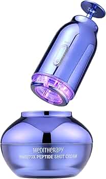 Amazon | インモトックス小顔リフトアップペプチドクリーム&吸引