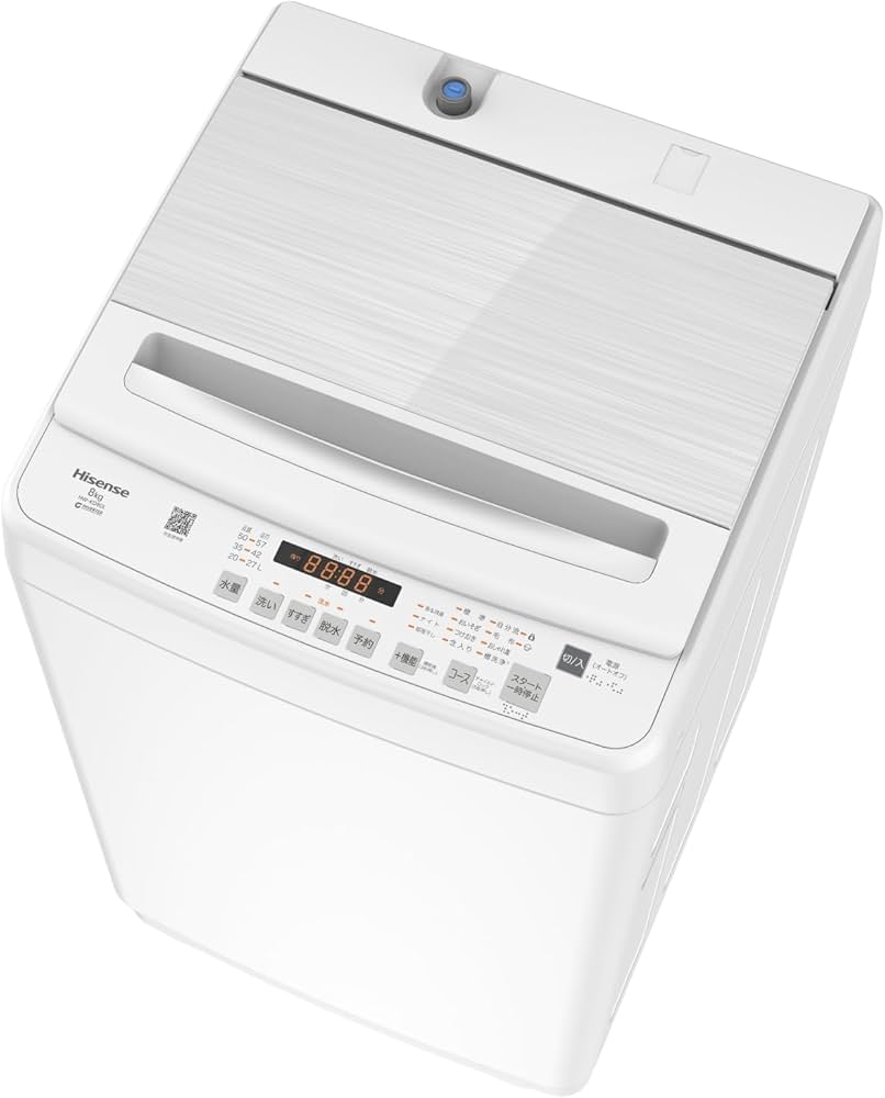 Amazon | ハイセンス 洗濯機 8kg 大容量 家族用 2-4人用 低騒音