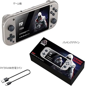 Amazon.co.jp: M17 レトロ携帯ゲーム機：4.3 インチ IPS スクリーン