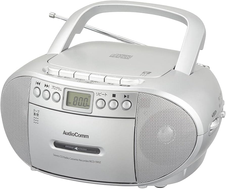 Amazon.co.jp: オーム電機AudioComm CDラジカセ CDラジオ CDプレーヤー