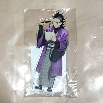 Amazon.co.jp: 鬼滅 ナンジャタウン いこいの里巡り アクリルスタンド