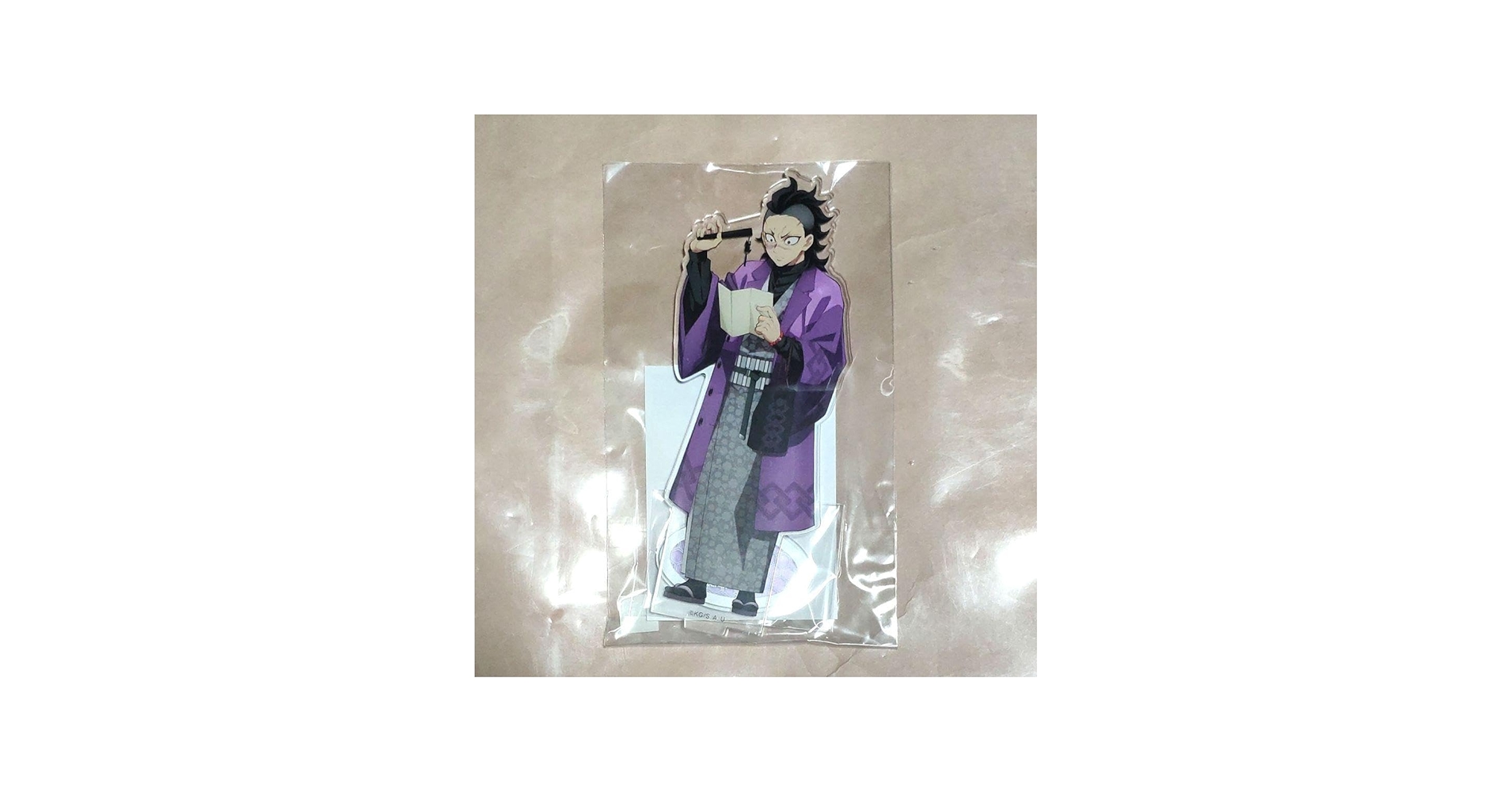 Amazon.co.jp: 鬼滅 ナンジャタウン いこいの里巡り アクリルスタンド