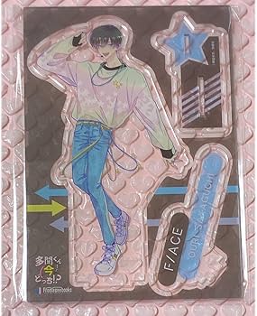 Amazon.co.jp: 多聞くん今どっち 坂口桜利 アクリルスタンド アクスタ