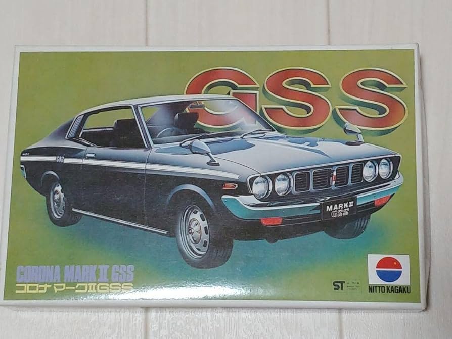 Amazon.co.jp: 日東 コロナマークⅡ GSS 模型 プラモデル : おもちゃ