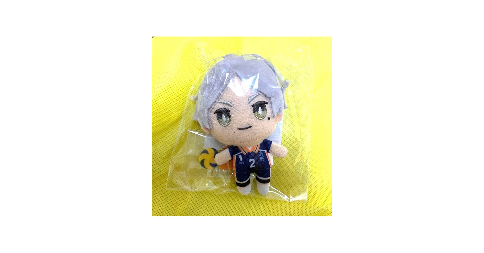 Amazon.co.jp: ハイキュー!! 菅原孝支 おてもちぬいぐるみ ミニ