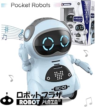 Amazon | ユーキャンロボット(Youcan Robot) ポケットロボット 簡単