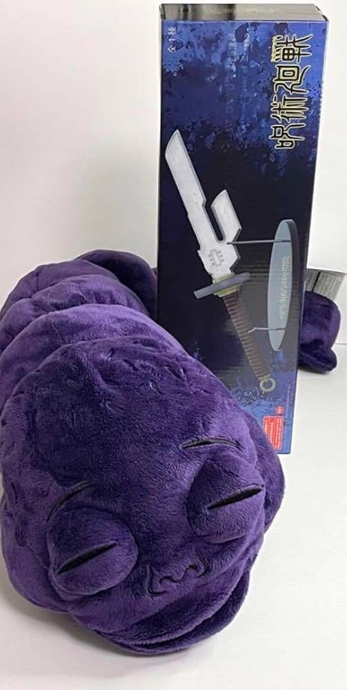 Amazon.co.jp: 呪術 廻戦 懐玉玉折 プラチナムザッカ 格納呪霊