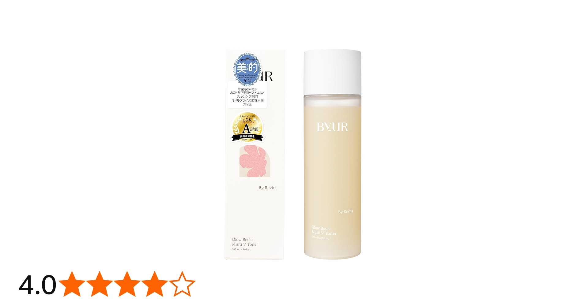 Amazon | ByUR バイユア 化粧水 トナー ピュアレチノール ピュア